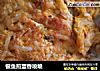 银鱼煎蛋香喷喷的做法