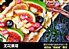 无花果塔的做法