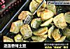 迷迭香烤土豆的做法