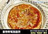 葱香树莓发面饼的做法