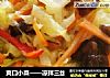 爽口小菜——凉拌三丝的做法