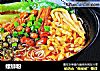 螺蛳粉的做法