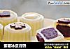 紫薯冰皮月饼的做法