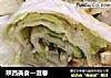 陕西美食—滋卷的做法