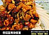 香菇里脊杂酱面的做法