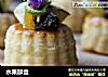 水果酥盒的做法