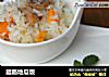 腊肠地瓜饭的做法