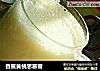 香蕉黄桃思慕雪的做法