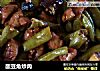 酸豆角炒肉的做法