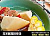 玉米鲍菇排骨汤的做法