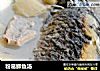 粉葛鲫鱼汤的做法