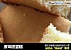 原味磅蛋糕的做法
