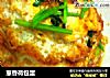 葱香荷包蛋的做法