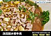 改良版水煮牛肉的做法