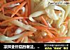 凉拌金针菇的做法，家常凉拌黄花菜的做法【图】的做法