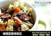 培根豆豉烤菜花的做法