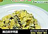 腌白菜炒鸡蛋的做法