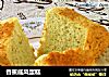 香蕉戚风蛋糕的做法