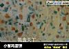 小葱鸡蛋饼的做法
