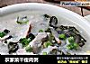 农家菜干瘦肉粥的做法