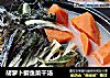 胡萝卜鲫鱼菜干汤的做法
