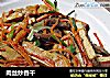 肉丝炒香干的做法