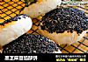黑芝麻豆馅酥饼的做法