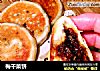 梅干菜饼的做法