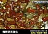 电饭煲蒸鱼头的做法