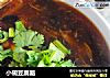 小碗豆腐脑的做法