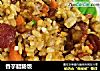 香芋腊肠饭的做法