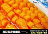 美容养颜健康菜——象形木瓜的做法