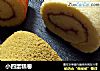 小四蛋糕卷的做法
