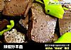 辣椒炒羊血的做法