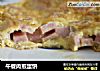 午餐肉煎蛋饼的做法