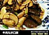 牛肉丸炒口蘑的做法