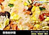 香香的炒饭的做法