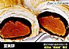 蛋黄酥的做法