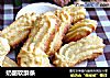 奶酪软酥条的做法