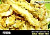 炸银鱼的做法