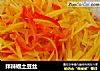 拌辣椒土豆丝的做法