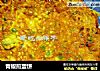 青椒煎蛋饼的做法