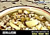 四味山药粥的做法