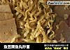 鱼豆腐鱼丸炒面的做法