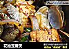 花蛤豆腐煲的做法