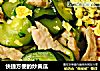 快捷方便的炒黄瓜的做法