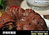 浓情布朗尼的做法