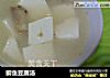 鲫鱼豆腐汤的做法