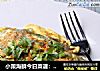 小策海鲜今日菜谱：蚝烙 生蚝肉，牡蛎肉，蚵仔煎的做法