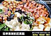 简单易做的豆腐脑的做法